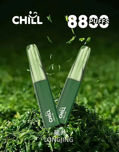 001-10.webp CHILL 鴨嘴獸 8800|派對社交焦點時刻|體會豐富香氣輪廓與溫柔空氣回饋
