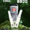 001-12.webp CHILL 鴨嘴獸 8800|派對社交焦點時刻|體會豐富香氣輪廓與溫柔空氣回饋