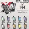 173c3b35a62d031e8fda2cbfdf05aa94.webp 喜貝 Hebat 10000 口|辦公桌面品味選擇|感受純淨氣流感與鮮活果香氣韻