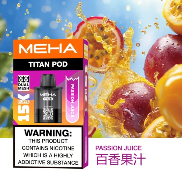 20251216203402.webp MEHA TITAN 泰坦 替換煙彈|戶外隨行設計|呈現擊喉層次還原與高效溫控結構【買3贈主機】超值特惠