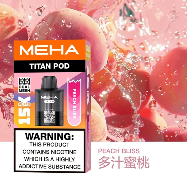 20251216203406.webp MEHA TITAN 泰坦 替換煙彈|戶外隨行設計|呈現擊喉層次還原與高效溫控結構【買3贈主機】超值特惠