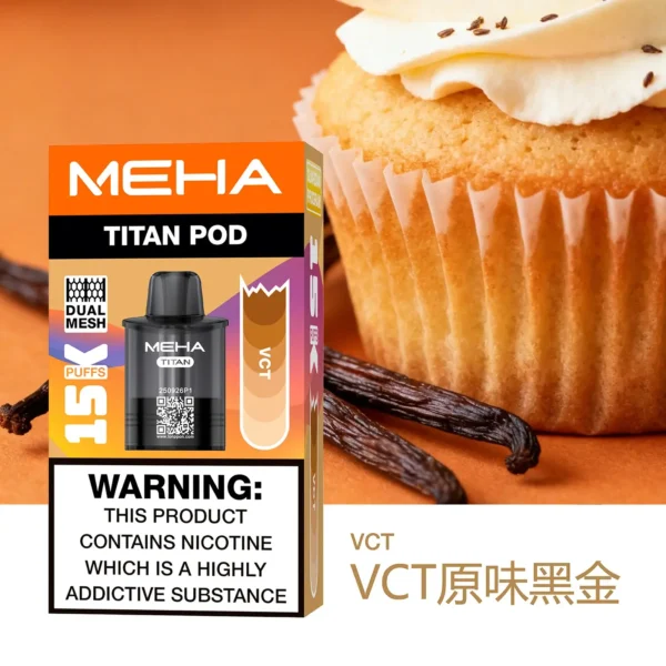 20251216203417.webp MEHA TITAN 泰坦 替換煙彈|戶外隨行設計|呈現擊喉層次還原與高效溫控結構【買3贈主機】超值特惠