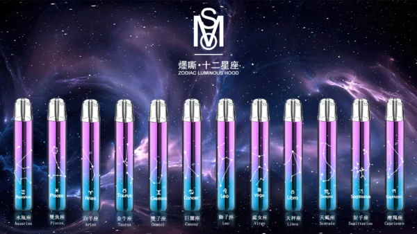 54b83b6bba338ea21e45d7e208f199da.webp MSO 爅嘶 十二星座發光主機|夜間閃耀焦點|體驗紮實擊喉層次與純淨氣流