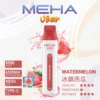 7784141f32d122351762af7166b7f5fa.webp MEHA VBar 小白條 8500 電子煙 | 繁忙通勤間快速填補空檔 | 簡約外型呈現一致輸出品質與獨特細膩煙霧質感