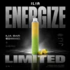 ILIA Bar4 6500口 一次性｜聚會社交熱點｜冰點刺激與立體煙霧平衡
