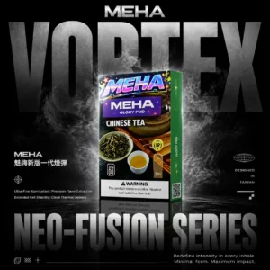 ChatGPT-Image-2026年6月17日-下午11_33_37.webp MEHA魅嗨一代通用煙彈|霧化相容設計|霧感與擊喉層次平衡電子煙煙彈