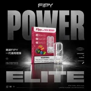 ChatGPT-Image-2026年6月18日-23_41_23.webp Fipy 果派一代通用彈|柔順擊喉感調校|通勤與外出替煙舒適吸感體驗【滿3贈主機】超值福利