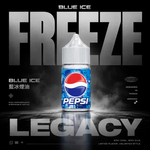 藍冰 Blue Ice 強效煙油 ｜ 炎炎夏日戶外探險 ｜ 獨特凍感氣息伴隨細膩霧感帶來鮮明擊喉層次
