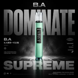 ChatGPT-Image-2026年6月18日-上午01_24_11.webp B.A 系列 RGB 一代通用主機 | 派對社交場合展現潮流個性 | 炫彩燈效互動結合細膩霧感呈現豐富擊喉層次