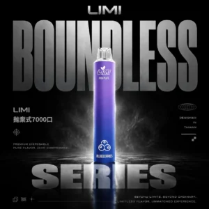 LIMI 7000 強效拋棄式電子煙 ｜ 朋友聚會社交場合 ｜ 高效能輸出賦予紮實霧感