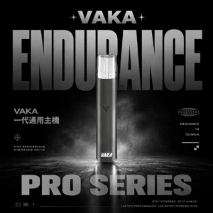 ChatGPT-Image-2026年6月18日-上午01_52_47.webp VAKA一代全相容主機 | 通勤路上隨手拿起即用 | 各種彈款皆能發揮細膩霧感與紮實釋放觸感