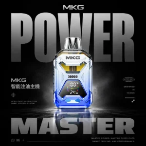ChatGPT-Image-2026年6月18日-上午02_43_17.webp MKG智慧版開放式注油主機|自定義功率輸出|細膩煙霧豐富還原