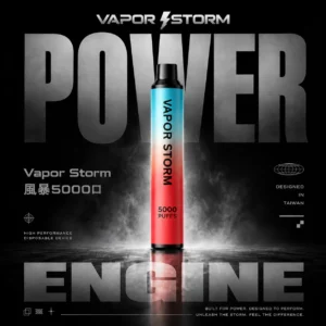 ChatGPT-Image-2026年6月18日-上午02_51_17.webp VAPOR STORM 5000口電子煙 | 派對娛樂暢享無間斷 | 低負擔感設計讓體驗更加持久舒適