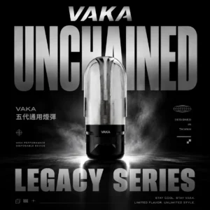 ChatGPT-Image-2026年6月18日-下午02_14_13.webp VAKA 通用五代電子煙彈|下班舒壓療癒時刻|體驗低負擔感吞吐表現