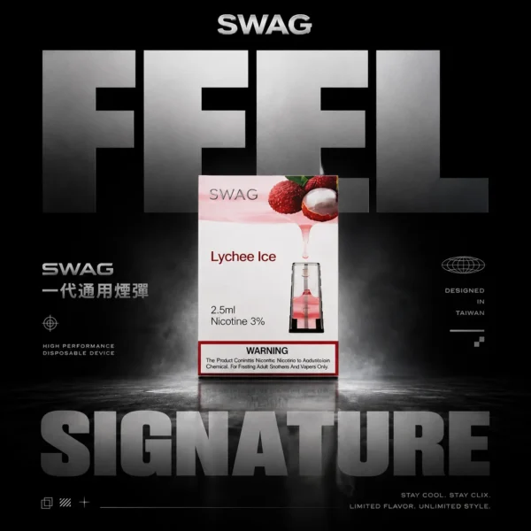 SWAG 一代通用彈｜忙碌差旅即刻補給｜體現紮實立體霧感結構【買5送主機】超值特價