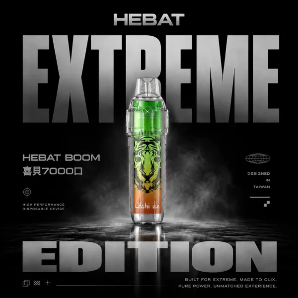 ChatGPT-Image-2026年6月18日-下午07_07_56.webp Hebat BOOM 喜貝 7000 口拋棄式電子煙|長途旅行伴侶|具備緩釋霧感結構與精準還原分子表現