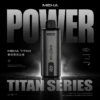 MEHA 魅嗨 Titan 專用主機｜城市通勤隨行｜成就顯著擊喉層次表現與精準氣壓傳導