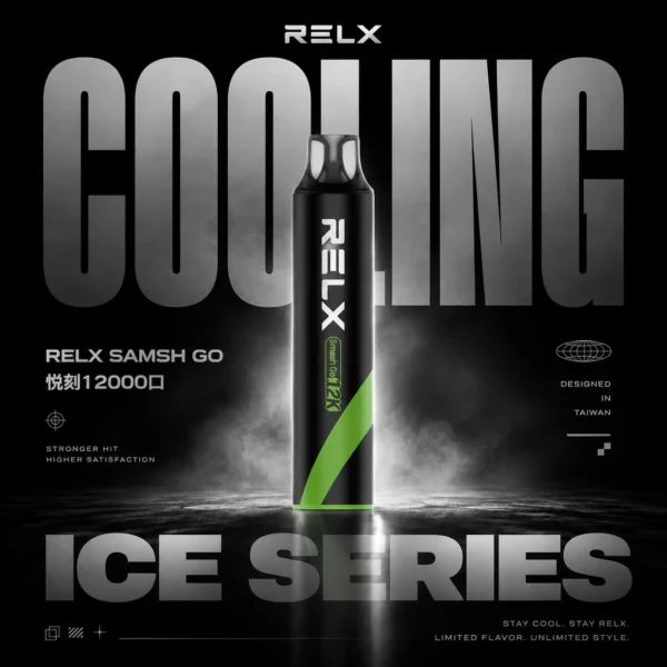RELX Smash Go 12000 口｜獨處靜謐時光｜具備層次感滲透表現與精準氣流校調