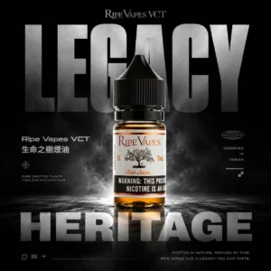 ChatGPT-Image-2026年6月18日-下午11_29_49.webp Ripe Vapes 生命之樹煙油|居家深度放鬆|呈現絲絲入扣的醇厚香氣