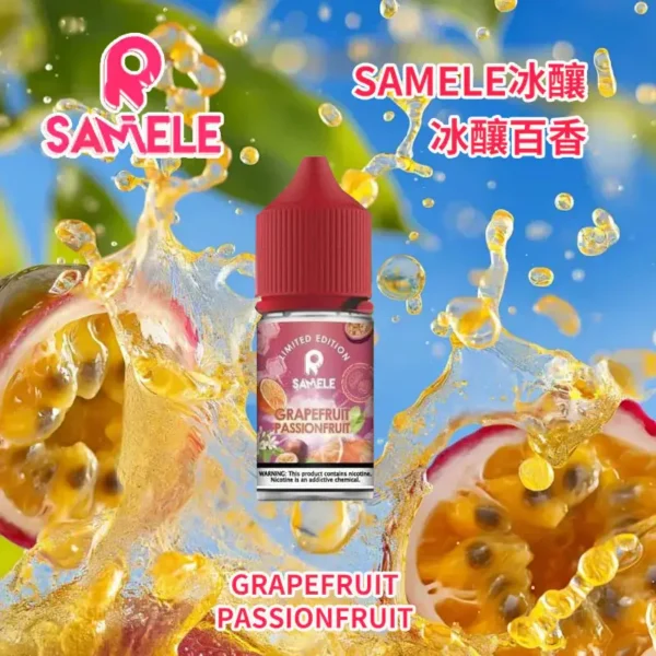 E7_BE_8E_E5_9C_8B_E5_86_B0_E9_87_80SAMELE_E5_86_B0_E9_87_80_E7_99_BE_E9_A6_99_E5_B0_8F_E8_8F_B8_E7_85_99_E6_B2_B9.webp SAMELE 冰釀系列煙油|社交應酬質感|搭載鮮明擊喉層次感與精密調香工藝