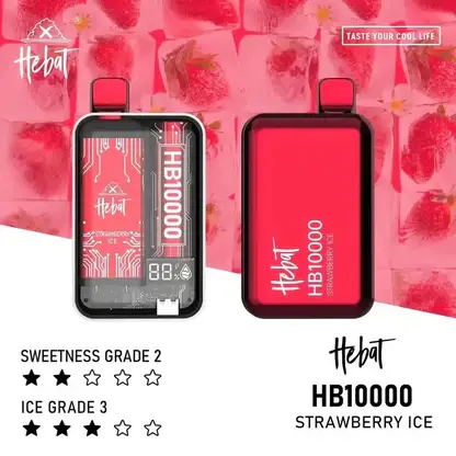 Hebat喜貝拋棄式一次性10000口-1.webp 喜貝 Hebat 10000 口|辦公桌面品味選擇|感受純淨氣流感與鮮活果香氣韻