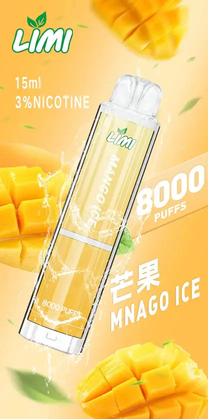 LIMI拋棄式一次性8000口-10.webp LIMI 繽紛 8000 口電子煙主機 | 夜晚派對氛圍潮流伴侶 | 持久續航力確保豐富霧感堆疊出層次鮮明的細膩回饋