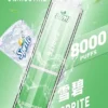LIMI拋棄式一次性8000口.webp LIMI 繽紛 8000 口電子煙主機 | 夜晚派對氛圍潮流伴侶 | 持久續航力確保豐富霧感堆疊出層次鮮明的細膩回饋