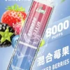LIMI拋棄式一次性8000口-9.webp LIMI 繽紛 8000 口電子煙主機 | 夜晚派對氛圍潮流伴侶 | 持久續航力確保豐富霧感堆疊出層次鮮明的細膩回饋