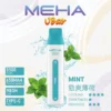 MEHA-8500口-VBar小白條-10.webp MEHA VBar 小白條 8500 電子煙 | 繁忙通勤間快速填補空檔 | 簡約外型呈現一致輸出品質與獨特細膩煙霧質感