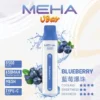 MEHA-8500口-VBar小白條-3.webp MEHA VBar 小白條 8500 電子煙 | 繁忙通勤間快速填補空檔 | 簡約外型呈現一致輸出品質與獨特細膩煙霧質感