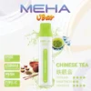 MEHA-8500口-VBar小白條-4.webp MEHA VBar 小白條 8500 電子煙 | 繁忙通勤間快速填補空檔 | 簡約外型呈現一致輸出品質與獨特細膩煙霧質感