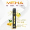 MEHA-XBAR-拋棄式-7000口小黑條-11.webp MEHA 魅嗨小黑條 7000口電子煙主機 | 戶外野餐休憩隨手滿足 | 恆定輸出確保始終如一的溫潤喉韻