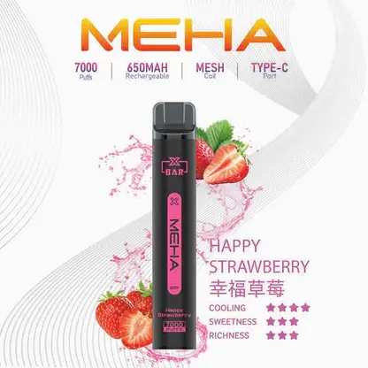 MEHA-XBAR-拋棄式-7000口小黑條-6.webp MEHA 魅嗨小黑條 7000口電子煙主機 | 戶外野餐休憩隨手滿足 | 恆定輸出確保始終如一的溫潤喉韻