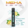 MEHA-XBAR-拋棄式-7000口小黑條-9.webp MEHA 魅嗨小黑條 7000口電子煙主機 | 戶外野餐休憩隨手滿足 | 恆定輸出確保始終如一的溫潤喉韻