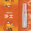 Mistx 鴨嘴獸 6500 職人級電子煙 ｜ 商務差旅隨身伴侶 ｜ 職人手作般溫潤喉韻提供鮮明霧感與恆久穩定的層次釋放
