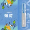 Mistx 鴨嘴獸 6500 職人級電子煙 ｜ 商務差旅隨身伴侶 ｜ 職人手作般溫潤喉韻提供鮮明霧感與恆久穩定的層次釋放
