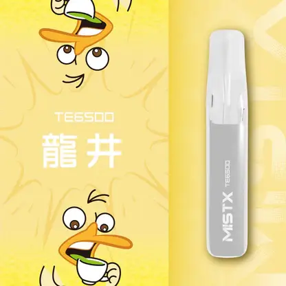 Mistx 鴨嘴獸 6500 職人級電子煙 ｜ 商務差旅隨身伴侶 ｜ 職人手作般溫潤喉韻提供鮮明霧感與恆久穩定的層次釋放