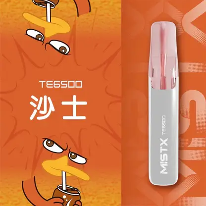 Mistx 鴨嘴獸 6500 職人級電子煙 ｜ 商務差旅隨身伴侶 ｜ 職人手作般溫潤喉韻提供鮮明霧感與恆久穩定的層次釋放