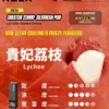 RELX 悅刻 Creator積木 22000 專用套裝 ｜ 辦公室高壓專注時刻 ｜ 頂尖晶片運算構築細膩霧化體驗【加100贈主機】狂歡福利