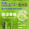 RELX 悅刻 Creator積木 22000 專用套裝 ｜ 辦公室高壓專注時刻 ｜ 頂尖晶片運算構築細膩霧化體驗【加100贈主機】狂歡福利
