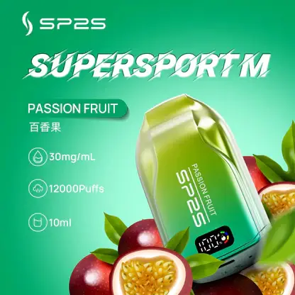 SP2S 歐規版 12000 口一次性裝置｜居家悠閒時光｜賦予低負擔感滲透體驗及智能氣流校調
