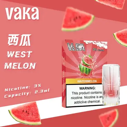 VAKA 發光一代煙彈 ｜ 個性潮流展現自我風格 ｜ 精準霧化結構帶來清晰霧感【滿8送主機/滿6送1】超值福利