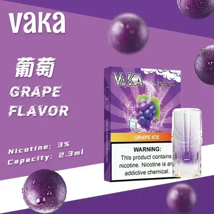 VAKA 發光一代煙彈 ｜ 個性潮流展現自我風格 ｜ 精準霧化結構帶來清晰霧感【滿8送主機/滿6送1】超值福利