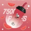 VAKA 奶茶杯 7500 電子煙 ｜ 戶外野餐展現 Q 萌風格 ｜ 穩健電力核心確保持續輸出溫潤喉韻與純粹低負擔感
