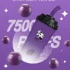 VAKA 奶茶杯 7500 電子煙 ｜ 戶外野餐展現 Q 萌風格 ｜ 穩健電力核心確保持續輸出溫潤喉韻與純粹低負擔感