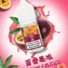 DIYA 叮啞丁鹽煙油 蜜桃甜心｜午後解悶首選｜呈現果香真實酸甜氣息與溫和擊喉層次【滿5瓶送MKG主機】超值特惠