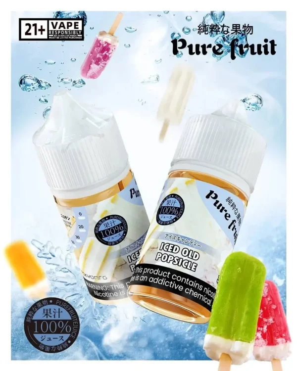 Pure Fruit 煙油系列｜夏日露營戶外出行｜捕捉原始果酸底蘊呈現擬真果味體驗