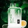 SP2S GEM 9000 電子煙主機 ｜ 數位生活場景精準掌握 ｜ 全彩螢幕直覺互動帶來細膩霧感與溫潤喉韻的層次堆疊