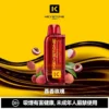 KEYSTONE FLEX-3 鑰石 25000口磁吸換彈拋棄式電子煙套裝｜日常外出隨身攜帶｜三段功率調節搭配Mesh網芯展現穩定霧感與滿足口感層次【買一盒煙彈送主機】