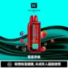 KEYSTONE FLEX-3 鑰石 25000口磁吸換彈拋棄式電子煙套裝｜日常外出隨身攜帶｜三段功率調節搭配Mesh網芯展現穩定霧感與滿足口感層次【買一盒煙彈送主機】